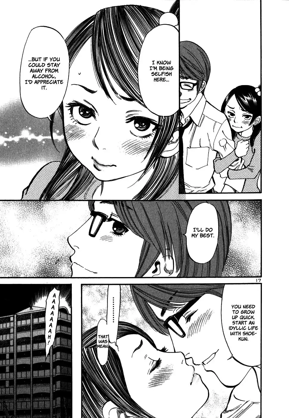 Sakuranbo Syndrome Chapter 47 17